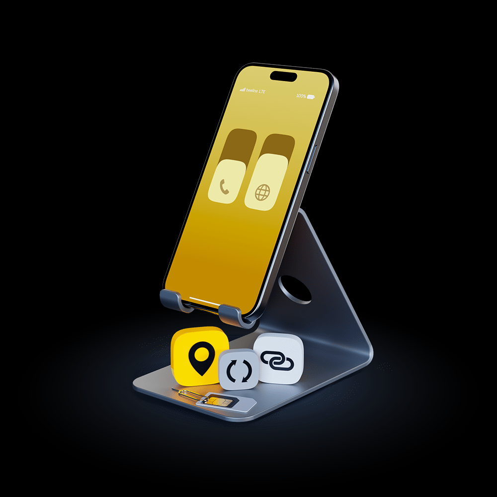 Корпоративные тарифы билайн